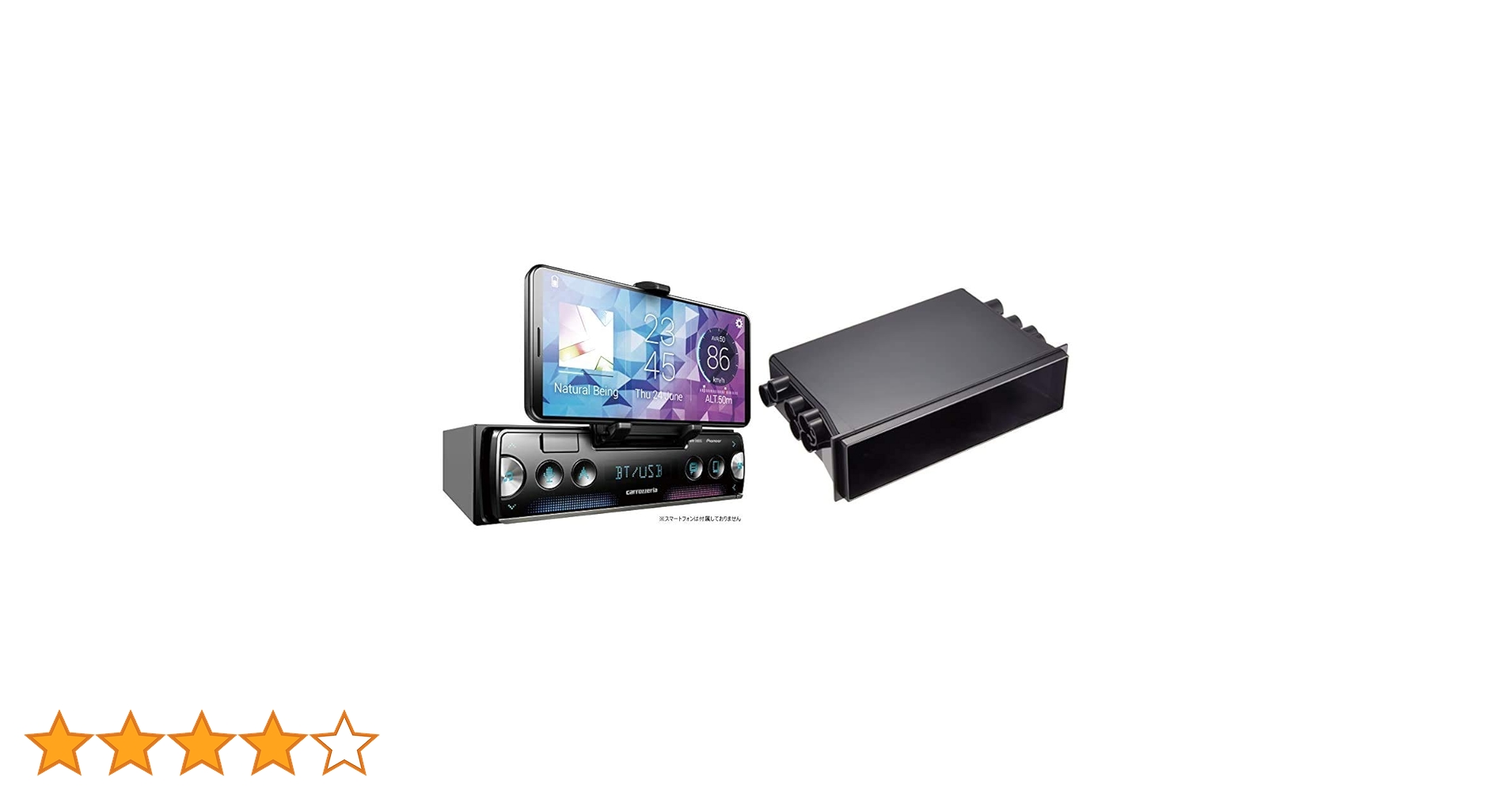 TFラッキョウ　Carrozzeria MVH-7500SC　小物入れ TFラッキョウ Carrozzeria MVH-7500SC 小物入れ MVH-7500SC